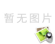 產品中心